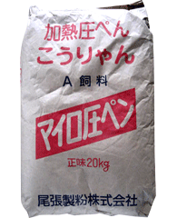 単味飼料 – 株式会社丸吉商店