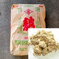 肥料・土壌改良剤 – 株式会社丸吉商店